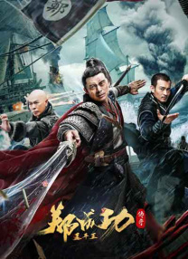 成人久草